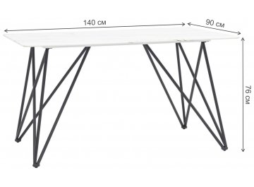 Стеклянный стол Леррой 140