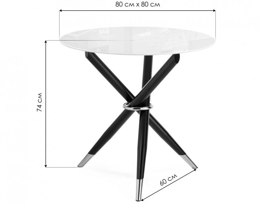 Стеклянный стол Rock white / black