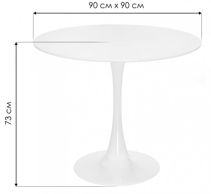 Стеклянный стол Tulip 90 black glass