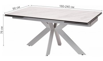 Керамический стол Belluno 160