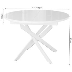 Стеклянный стол DikLine RDBS100X