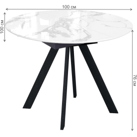 Стеклянный стол DikLine SFC100