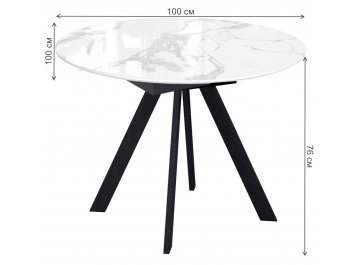 Стеклянный стол DikLine SFC100