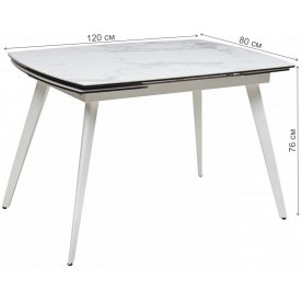 Стеклянный стол Eliot 120