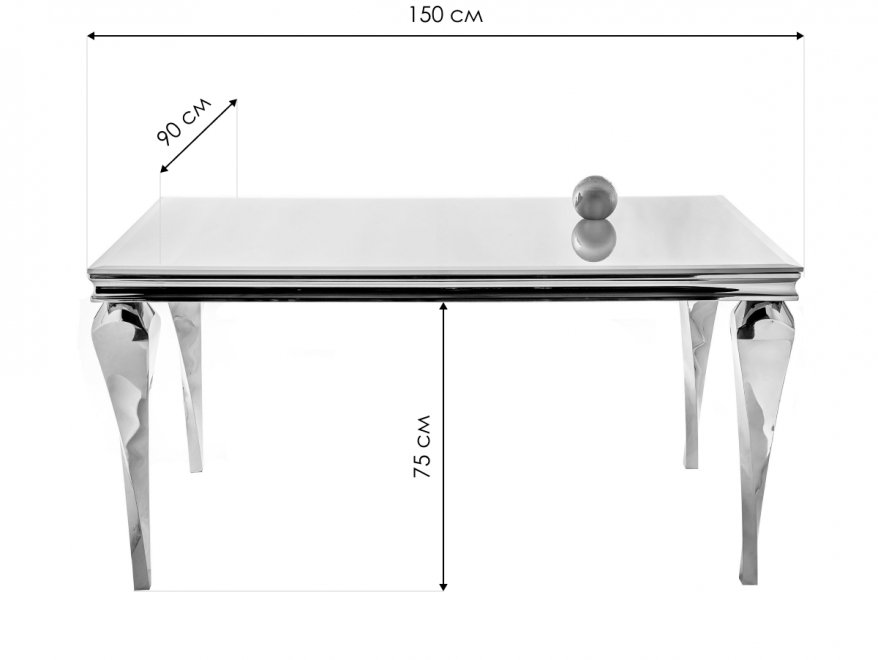 Стеклянный стол Flavia 150х90х75