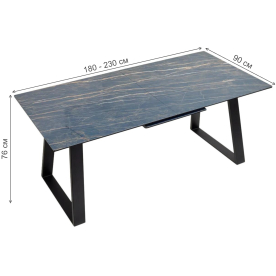 Стеклянный стол Франк