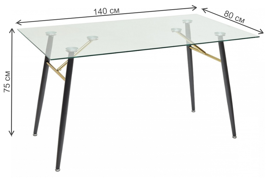 Стол Gold 140 прозрачный