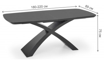 Стеклянный стол Silvestro 180-220/89/75