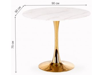 Стеклянный стол Каэди