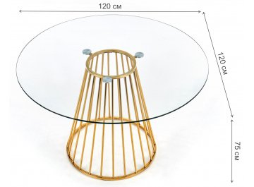 Стеклянный стол Пул 120/75