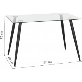 Стеклянный стол Олдер