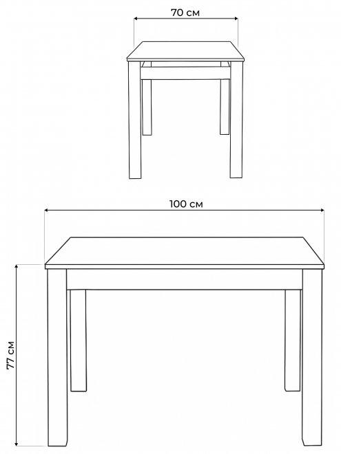 Стеклянный стол Раймунд бежевый / венге