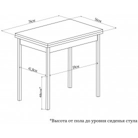 Стол Реал М-2 КМ 06 (6) ВН 02