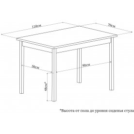 Стол Румба ПР КМ 06 ВН 04 ВН