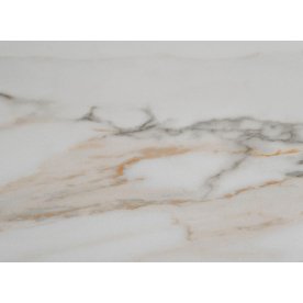 Стол 76AR-157-STOL/OB