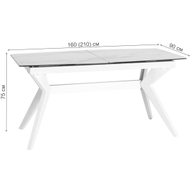 Стол Аркадия