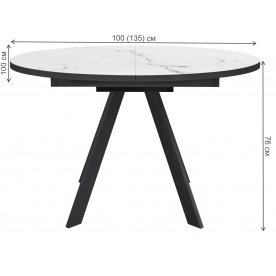 Стол DikLine RDBS100X