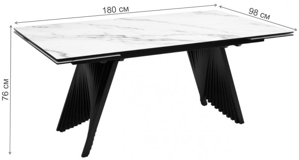 Стол Ivar Marbles KL-188 контрастный мрамор