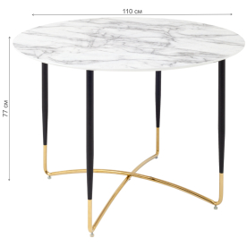 Стол Лунамакс