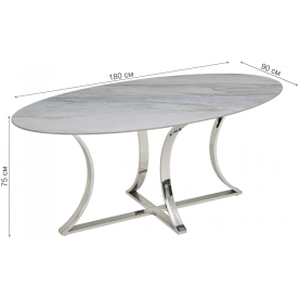 Стол Тренди