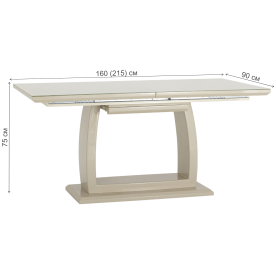 Стол на тумбе Римма