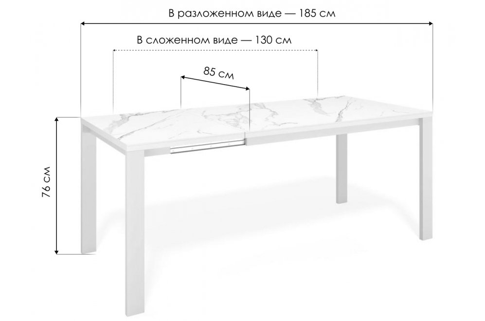 Стол Ной керамика мрамор белый / белый