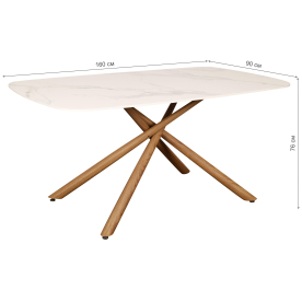 Стол Монтерро 160