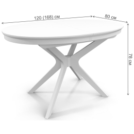Стол Сильвер 120/80-КМ