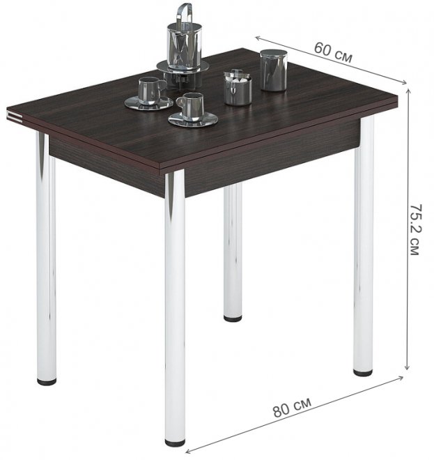 Стол обеденный раздвижной Лиль 1Р металл хром / венге