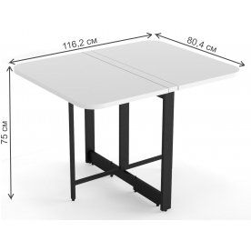 Стол-книжка City