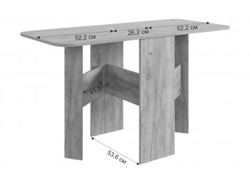 Обеденные столы Мечта