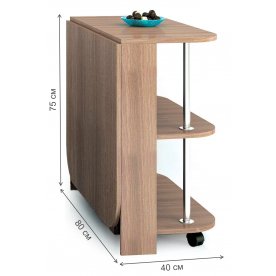 Стол-книжка Стол-книжка