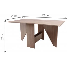 Стол-книжка СТ-004