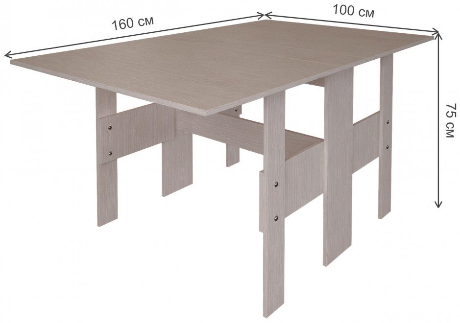 Стол-книжка Стандарт сонома