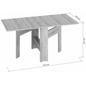 Стол-книжка СКР-11