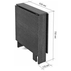 Стол-книжка СКР-12