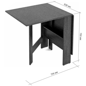 Стол-книжка СКР-12