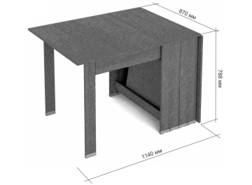 Стол-книжка СКР-17 2600