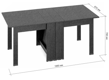 Стол-книжка СКР-7