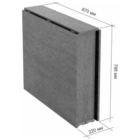Стол-книжка СКР-8