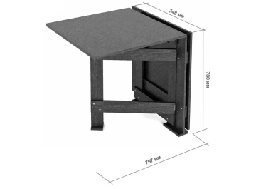 Стол-книжка СКР-9