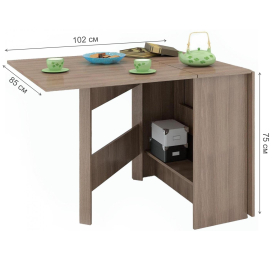 Стол-книжка Стол-книжка