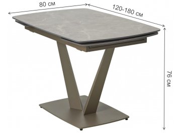 Керамический стол Alatri 120