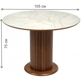 Керамический стол Bloom