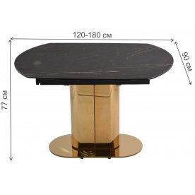 Керамический стол Атриум-2 120-180х90х77