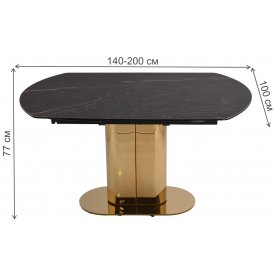 Керамический стол Атриум-2 140-200х100х77