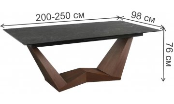 Керамический стол Bonucci 200