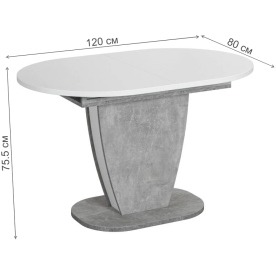 Стол на тумбе Saturn