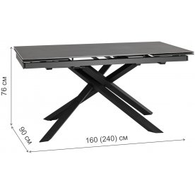 Стол Атанга