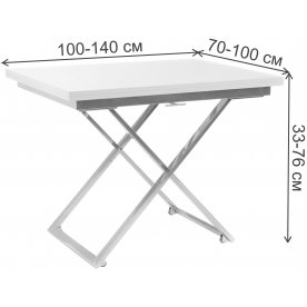 Стол-трансформер Compact D68/S53